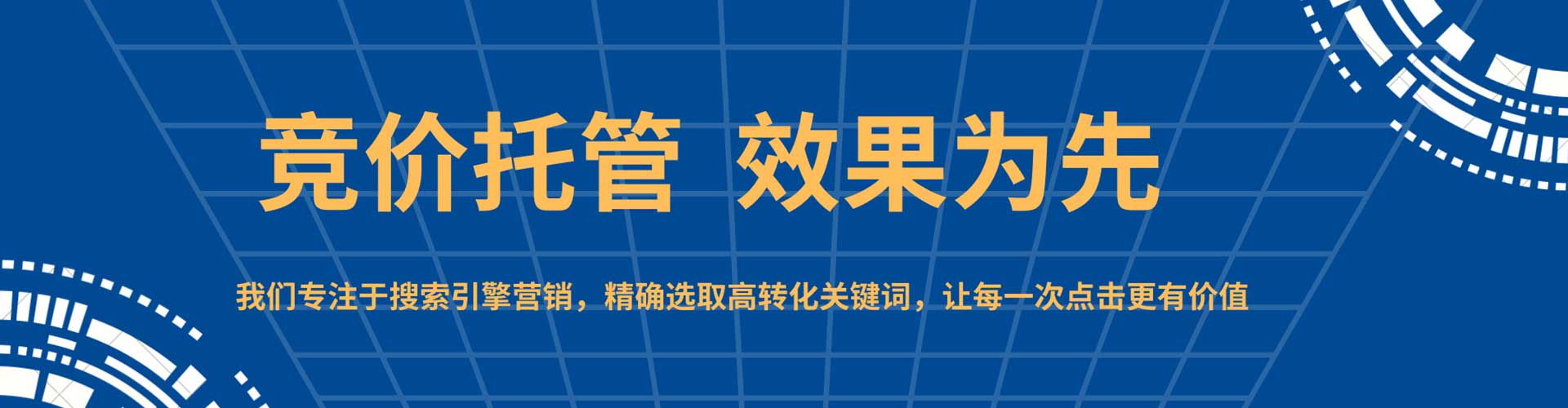 宁阳快手信息流